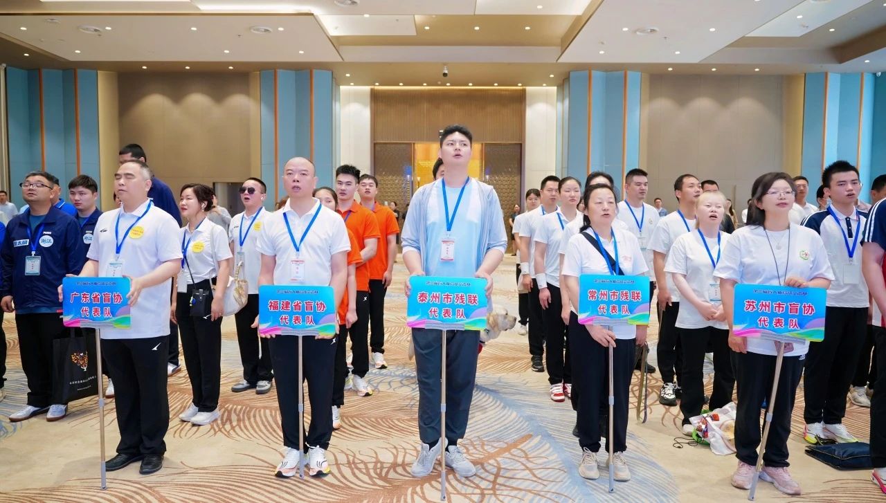我市在第三届全国盲人板铃