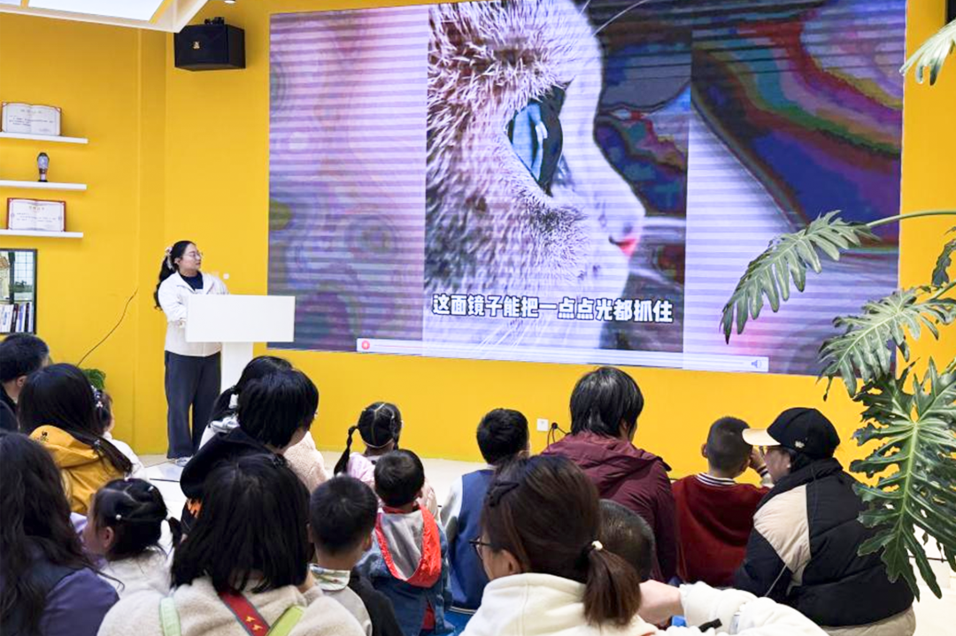 市残疾人综合服务中心开展孤独症关